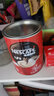 雀巢（Nestle）咖啡（Nescafe）1+2原味速溶咖啡三合一微研磨冲调饮品咖啡粉 【罐装】原味1.2kg*2 实拍图