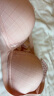 十月结晶 孕妇内衣女薄款聚拢哺乳文胸怀孕期喂奶专用上开扣文胸粉格XL码 实拍图