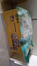 蒙牛乐享多维高钙中老年高钙奶粉2罐 低脂益生菌高蛋白成人冲饮牛奶粉 中老年益生菌奶粉700g*2罐礼盒【送多维中老年400g】 实拍图