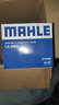 马勒/MAHLE 滤芯滤清器保养套装 【两滤】 空气滤+空调滤  适用于 别克英朗 威朗 阅朗 凯越 昂科威 实拍图
