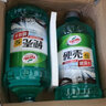 龟牌（Turtle Wax）汽车玻璃水四季通用冬季玻璃清洁清洗玻璃水防冻零下-25玻璃水 -42℃2L硬壳（防冻型）*6瓶 实拍图