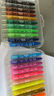 晨光（M&G）油画棒24色不脏手油画棒涂色笔大容量易水洗油画棒美术绘画用品FGMY3311-1盒 实拍图
