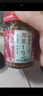 湘集2号剁椒酱245g辣椒酱香辣烧椒酱湖南风味下饭拌面调料 实拍图