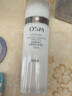 欧诗漫（OSM） 乳液女珍珠白净透润白保湿乳美白提亮肤色精华乳 珍珠白保湿乳120ml*2瓶 实拍图