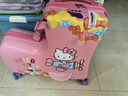 Hello Kitty凯蒂猫儿童行李箱可坐骑行拉杆箱女万向轮旅行箱经典款 可爱粉18065 24英寸 3-9岁手提和脚踏不能折叠 实拍图