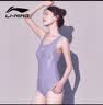 李宁（LI-NING）泳衣女连体三角易干泳装健身竞速女式泳衣紫色修身温泉度假泳衣 紫色 L 【身高160-165体重50-55】 实拍图