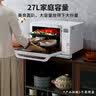松下（Panasonic）【焕新补贴】蜂神系列微波炉家用微蒸烤一体机平板式烤箱变频一级能效27升大容量效NN-DS57MWXPE 【27L | 微蒸烤一体 | 46道菜单】DS57 实拍图