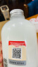 玉肌（TAMANOHADA）日本进口无硅油护发素精油护发液540ml 留香持久栀子香004 实拍图