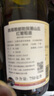 路易亚都世家（Louis Jadot）勃艮第山丘干红葡萄酒 750ml*6 黑皮诺 法国勃艮第名庄 实拍图
