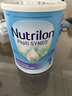 荷兰牛栏（Nutrilon）深度水解蛋白奶粉 诺优能抗过敏婴幼儿配方奶粉 1段（0-6月）效期26-05 实拍图