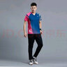 李宁（LI-NING）羽毛球服短袖套装春夏凉爽排球乒乓球赛比赛运动服时尚专业透气 男子/蓝色上衣/黑色短裤 套装 L 实拍图