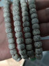 妍韵珠宝精品星月菩提子手串108颗文玩佛珠吊坠东陵玉石男女士手链 10x8mm 实拍图