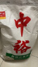 中裕 ZHONGYU 面粉 原味小麦粉中筋粉 馒头包子面条饼水饺通用粉 5kg 晒单实拍图
