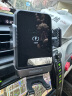 摩米士（MOMAX）智能红外感应15W无线车载充电器手机支架导航一键横竖屏旋转 红外感充电车载支架（黑色） 晒单实拍图