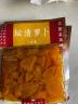 雅玛屋甜酸黄瓜片100g*5袋 酱青瓜咸菜酱菜即食泡菜日式料理下饭小菜 实拍图