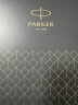 派克（PARKER）钢笔 签字笔 办公自用送礼定制生日礼物套装 威雅xl逐浪蓝墨水笔 迷你墨水礼盒-私人定制 实拍图