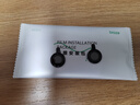 毕亚兹 适用苹果13镜头钢化膜 iPhone13mini摄像头膜【2颗】单圈金属边框耐刮独立鹰眼高清保护膜黑JM223 实拍图