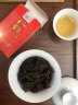 武夷星大红袍 武夷山岩茶 乌龙茶 老舍茶馆联名茶叶礼盒装 7g*30包 实拍图