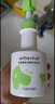 艾芭薇（Erbaviva）控油蓬洗发水 青少年初高中学生去屑止痒 青柠香300ml 600ml（控油+护发素） 实拍图