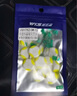 威拓森（weituosen）超紧太空豆散装硅胶特级优质透明套装全套组合大物主线组钓鱼配件 7+1+1白色硅胶2#【0.6-1.2】10组 实拍图