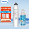 飞利浦（PHILIPS）净水器家用台式即热免安装直饮水机RO反渗透净水器ADD6850/6852/6851/6854/6931 适配滤芯ADD545 实拍图