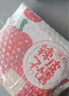 疆小馕（JiangXiaoNang） 新疆辣皮子馕100g*3袋 烤馕新疆美食 正宗新疆特产糕点美食 实拍图