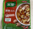 家乐酸辣汤 正宗胡辣汤料包速食方便早餐宵夜家用42gX5袋 实拍图