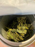 至韵西湖牌龙井绿茶  雨前正宗高山嫩芽绿茶春茶浓香型 罐装尝鲜装 雨前浓香龙井茶1罐装 实拍图
