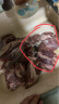 恒都 国产原切牛腱子肉 1kg/袋 冷冻 谷饲牛肉 实拍图