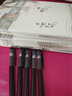 誉品（YUPIN）12本量贩装笔记本子文具加厚80页缝线本学生用日记本记事本软面抄写本 A5回忆不变-12本装/单本30张（送）5支中性笔 实拍图