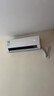 美的空调1匹1.5匹挂机省电星变频冷暖定频单冷家用卧室省电壁挂式智能空调二手样品机  1.5匹定频单冷（省电星冷俊星随机发） 实拍图