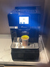 德颐DE-360自动上水全自动咖啡机/商用饮品店办公室大用量场合/一键现磨豆意式美式花式咖啡/触摸彩屏 净水器上水方式 实拍图