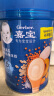 嘉宝（GERBER）【磨】鳕鱼胡萝卜南瓜高蛋白米粥米粉 宝宝辅食米糊198g 8月龄 实拍图