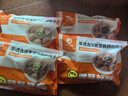 鹿有有藕粉圆子江苏盐城特产莲藕粉古法大汤圆荠菜黑芝麻馅 黑芝麻*2袋 实拍图