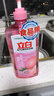 立白洗洁精APG洗涤剂天然莓果冷水去油家用厨房食品用维E精华不伤手 【6斤】蜜桃薄荷洗洁精1kg*3瓶 实拍图