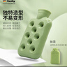 fashy 德国热水袋注水暖脚热敷大号暖手袋灌水暖腰网红防爆暖水袋6425 小号抹绿500ml+定制外套 实拍图