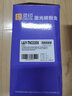 灵印兄弟5450dn硒鼓MFC-8510DN 8515 8520墨盒tn3335粉盒HL-5440D 【大容量套装】TN3385粉盒+鼓架 实拍图