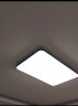 雷士（NVC）led智控吸顶灯北欧现代简约客厅卧室超薄灯具米家AI调光灯饰 极光 实拍图