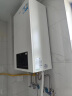 海尔（Haier）双变频一级能效冷凝燃气壁挂炉天然气采暖炉热水器板换式地暖暖气片五点恒温LL1PBD26-JN7(T)U1 实拍图