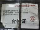菲罗多（ferodo）陶瓷刹车片后片适用雪佛兰科帕奇 2.4L 11-18款 FDB1935-D 实拍图