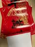 鼎风阁2026马年过年春节对联窗花门贴宿舍大门新年春联大礼包礼盒套装 (长180cm万事如意)LT-056 实拍图