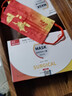 格兰斯中国红口罩医用外科儿童成人一次性独立包装我爱你中国红色国潮 【医用外科】成人款 100枚 独立包装 实拍图