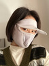 京堂京品 遮全脸夏薄款带帽檐冰丝防晒面罩高颜值防晒口罩女防紫外线夏天  (气质灰)两只装 实拍图