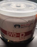 JVC /杰伟世 DVD-R 刻录碟片/空白光盘 16速4.7GB 办公系列 桶装50片 可打印 刻录盘 实拍图