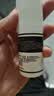 硬核医生米洛地尔%5男性脂溢性脱发30ml*2瓶 治斑发际线秃脂脱发喷雾搽剂掉头发育发液 实拍图