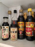 恒顺调味品新B香醋镇江香醋镇江特产醋凉拌蘸炒菜食用醋纯粮酿造500ml 新B香*2瓶 实拍图