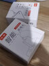 艾徐5v3a充电头快充数据线USB接口极速闪充适用安卓小米充电线红米充电器台灯小风扇音箱蓝牙耳机慢充 白色5V3A头+Type-C线1m 实拍图