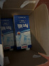 甘蒂牧场（MUH） 德国原装进口高钙全脂纯牛奶1L*12盒整箱装优质乳蛋白儿童早餐奶 全脂12盒 实拍图