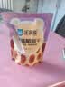 乐享熊葡萄干 新疆红香妃玛瑙大颗粒葡萄干 蜜饯无核葡萄干提子批发 原味大颗粒红香妃葡萄干 500g 实拍图