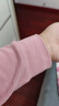 红豆内衣女纯棉秋衣秋裤女打底圆领薄款情侣保暖内衣 深雅粉 实拍图